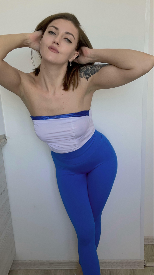 I got something tighter than this yoga pants